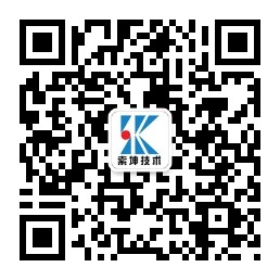 金索坤企業微信